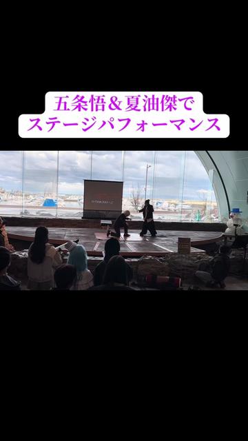 @たられば