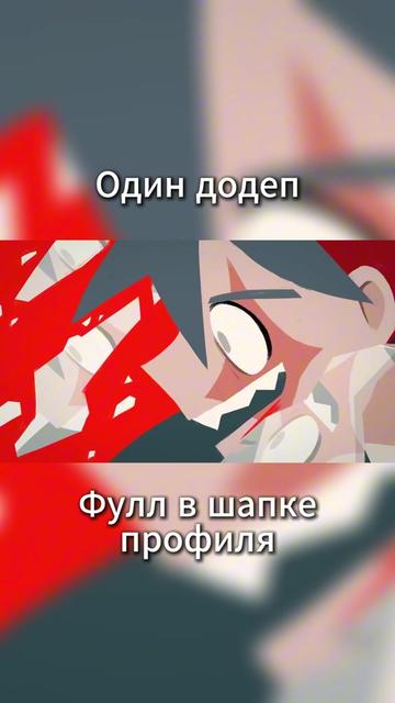 @icarrus