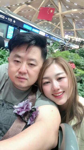 @Asnas Yang Hang