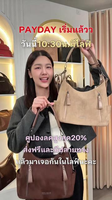 @Long Shop 19