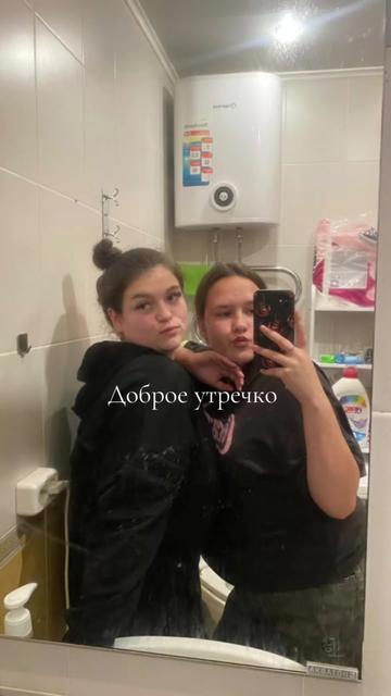 @Аринка ❤️