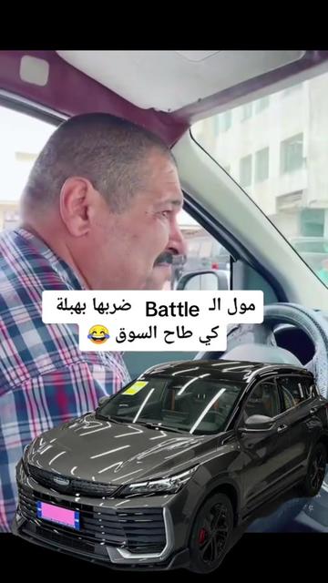 @HAITHEM Auto ๐ฉ๐ฟ