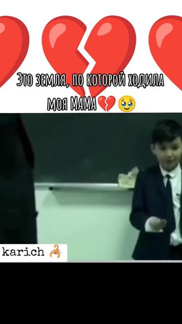 @🅚🅐🅡🅘🅒🅗🦂✅