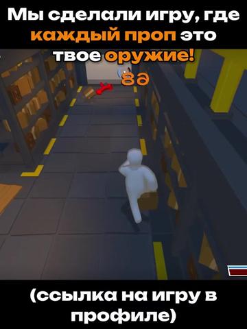 @🍞 Бред Бейсмент 🍞