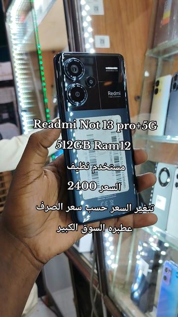 @الـﻣـستـﺸاڕ فـۄڼ👊🌪️