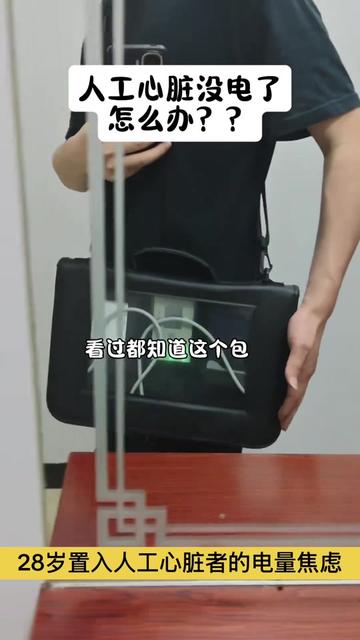 @gonghonglei