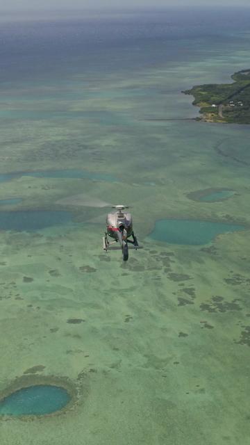 @Maverick Helicopters