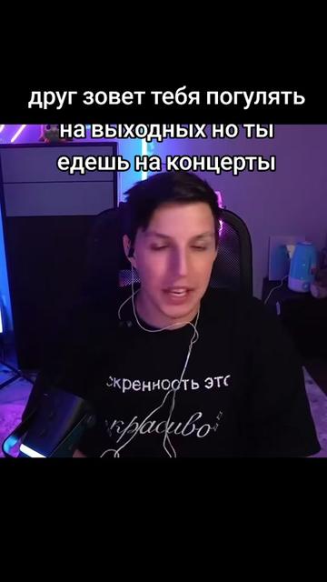 @proxykas ⁴²