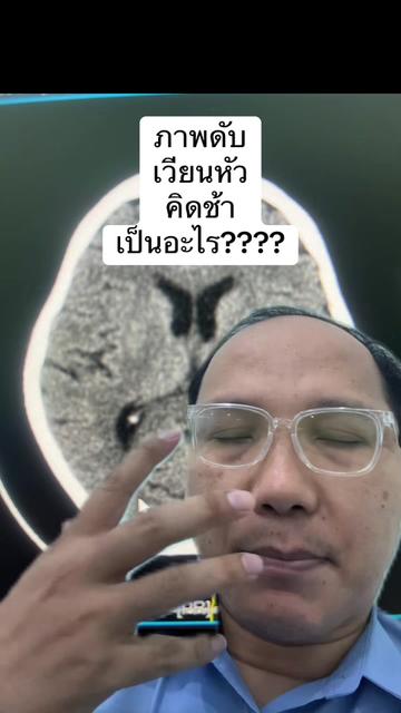 @TheFamily’sDoctors