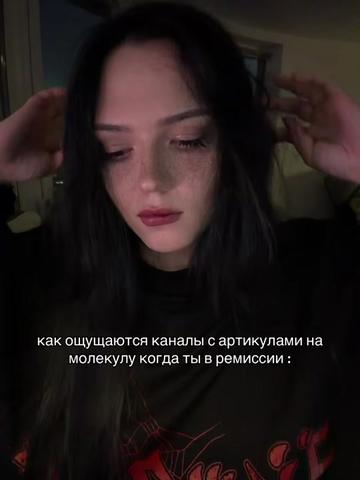 @тгк: Лейтенант меамура
