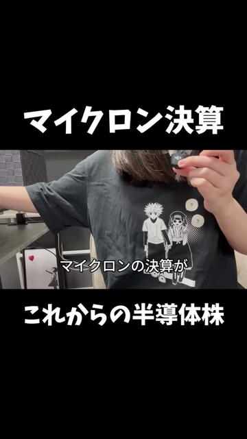 @うゆ ฅ•ω•ฅ