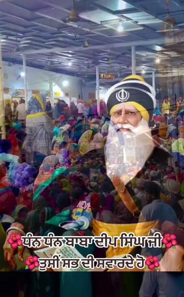 @Ekamjit singh