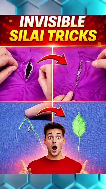 @Tips And Tricks