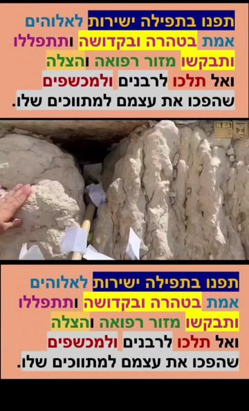 @Omri TegAmlak Avera