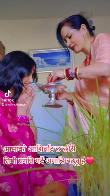 @indira_thapa