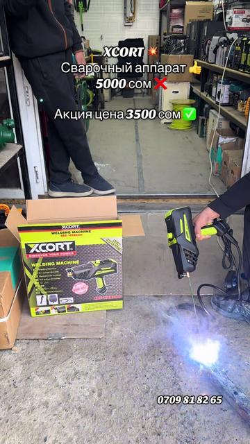 @premium_texnika