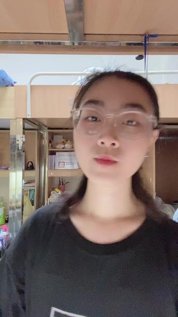 @Đình