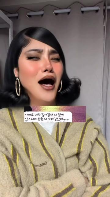 @밈체이서