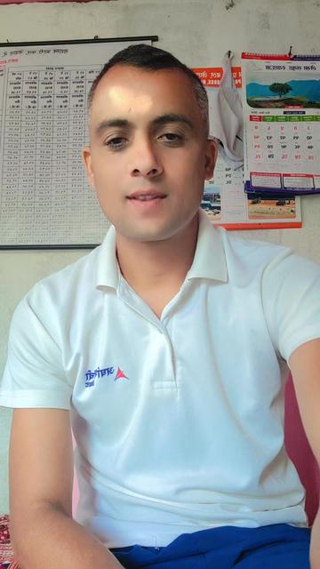 @Arjun Bhandari