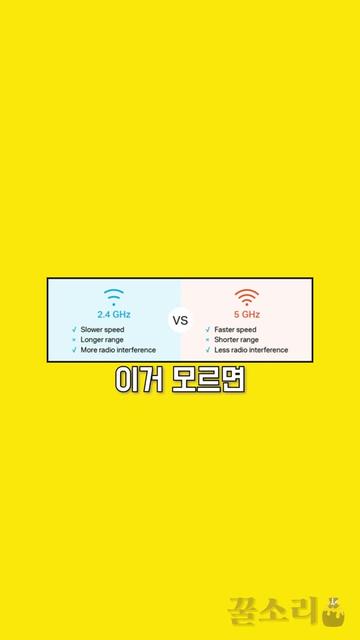 @꿀소리