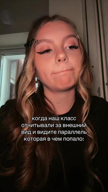 @Лизтик🍃