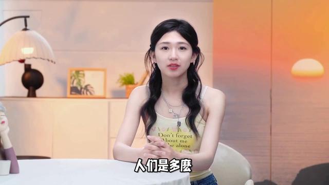 @未來之書