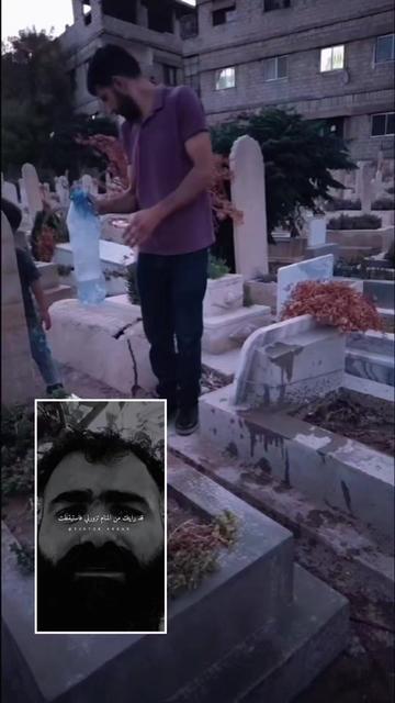 @نجم حداد