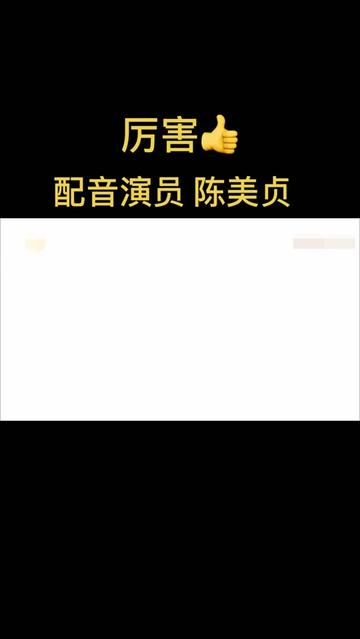 @人间清醒