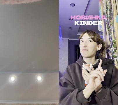 @eng