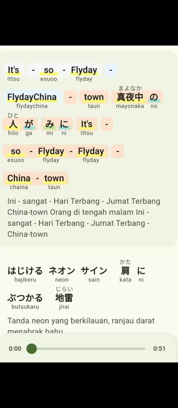 @一人
