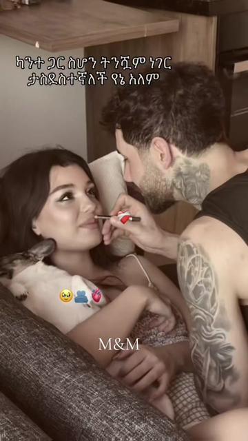 @mahi 🦋🦋💔🔒