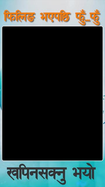 @NPL News Updates