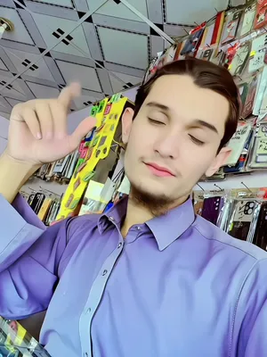 @CM NIMAT