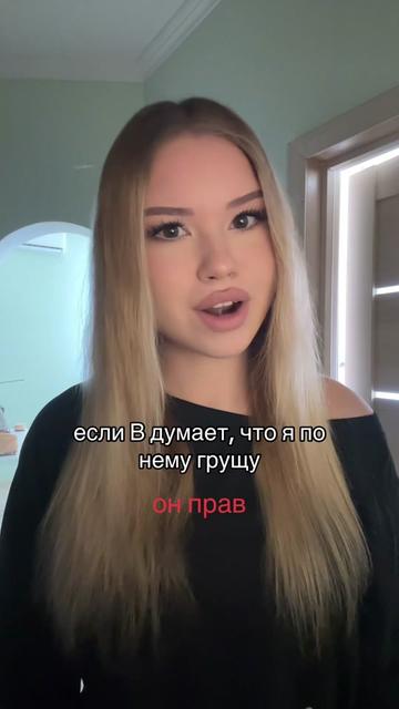 @дарϞна