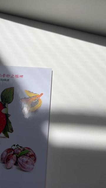@Blue Sky Book