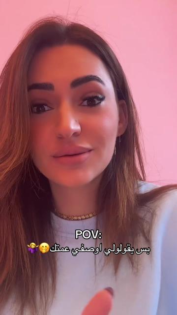 @Veee✨