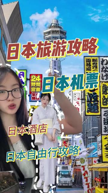 @tiantian9722