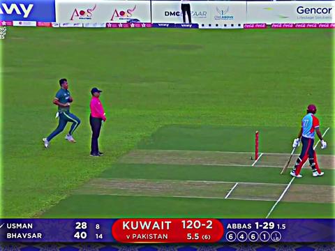 @MD 🇧🇩