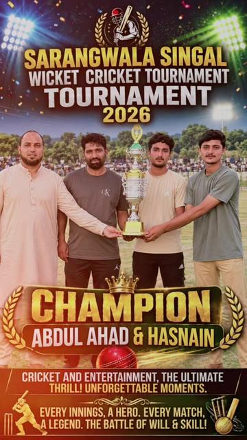 @itx__Aadi07❤️&hearts;️