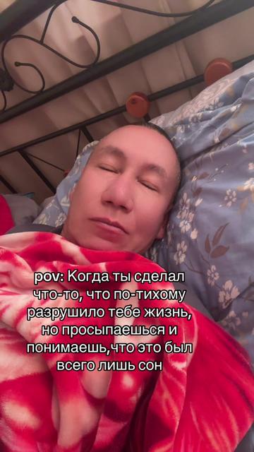 @naykontop