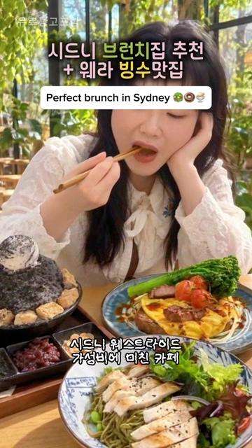 @이판판 Liupanpan