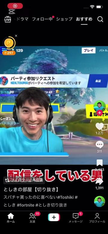 @サッカー大好き