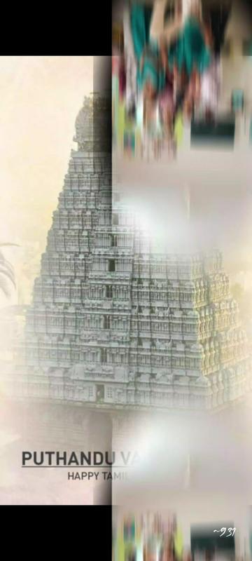 @chakravarthi