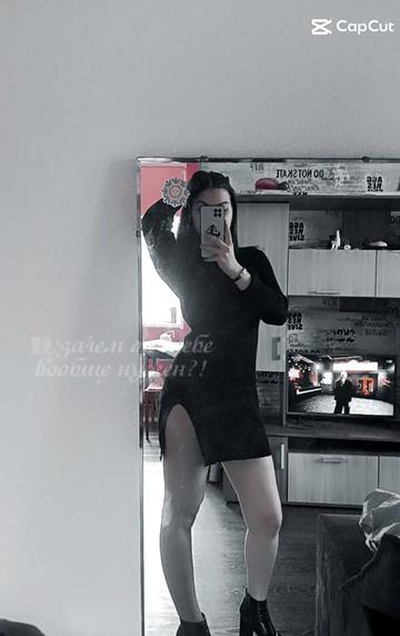 @зеленноглазая 🌹💚