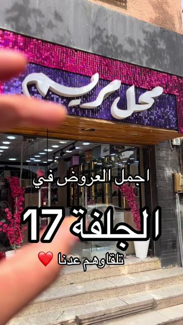 @zaki