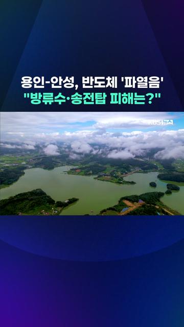 @KBSNEWS
