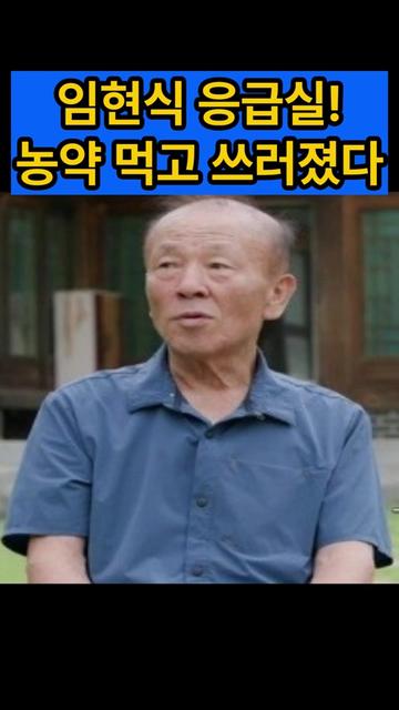 @스타 쇼츠
