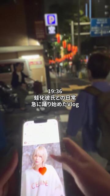 @みゆき 【YGGDRASILL本店】