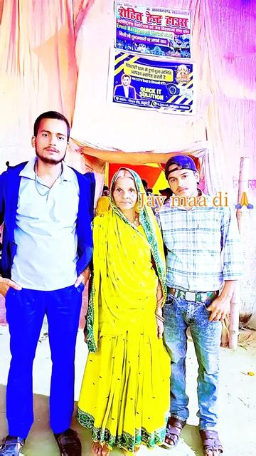 @Bishambar yadav