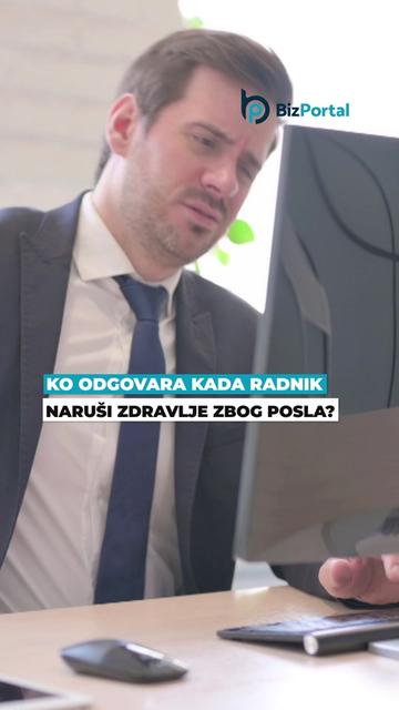 @BizPortal.rs